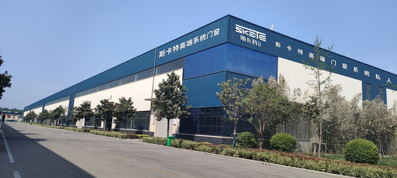 Skate (shanghai) Technology Co., Ltd.