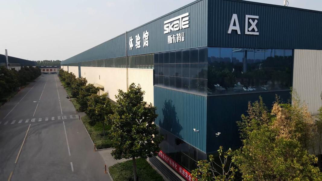 Skate (shanghai) Technology Co., Ltd.