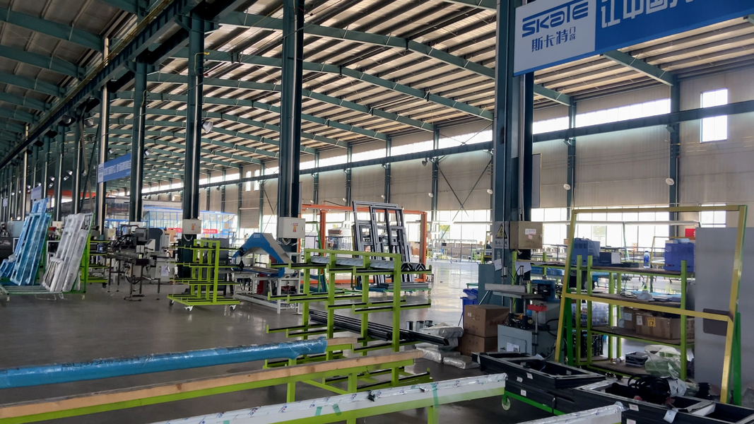 Skate (shanghai) Technology Co., Ltd.