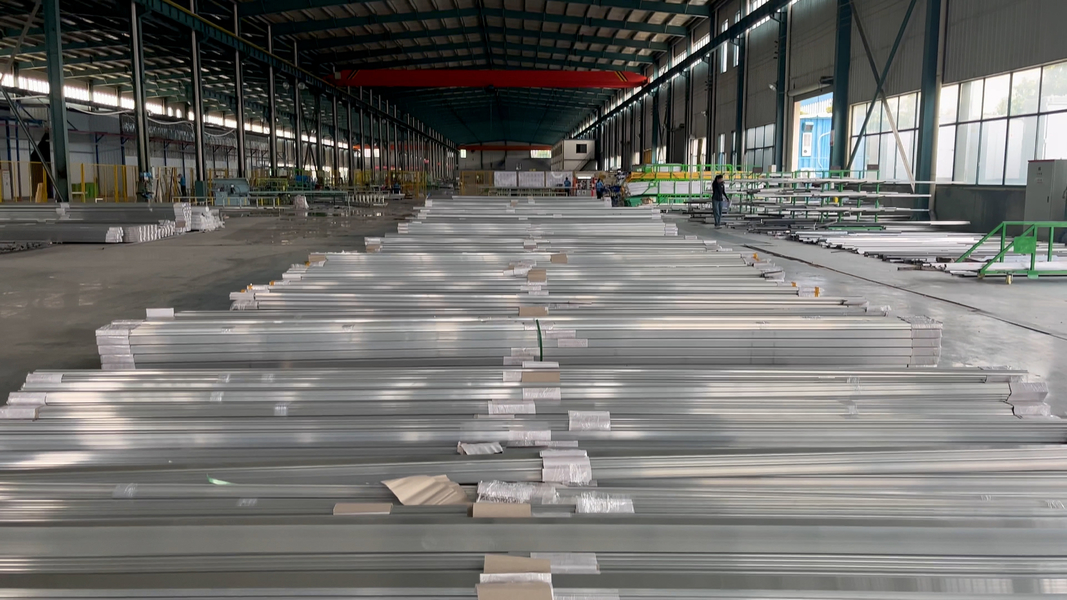Skate (shanghai) Technology Co., Ltd.