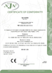 Китай Skate (shanghai) Technology Co., Ltd. Сертификаты